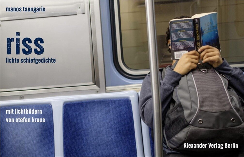 riss - Manos Tsangaris