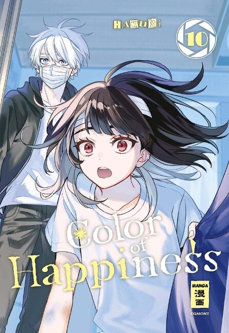 Color of Happiness 10 - Hakuri