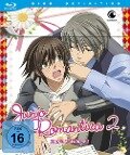 Junjo Romantica - Staffel 2 - Blu-ray Vol.1 mit Sammelschuber (Limited Edition) - 