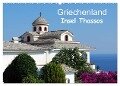 Griechenland - Insel Thassos (Wandkalender 2024 DIN A2 quer), CALVENDO Monatskalender - Peter Schneider