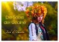 Die Seele der Ukraine. Soul of Ukraine. (Wandkalender 2024 DIN A2 quer), CALVENDO Monatskalender - Yulia Schweizer Photografie