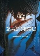 Cover-Bild zum Titel 'Zashisu 01' von 'Masanori Morita'