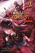 Twin Star Exorcists: Onmyoji - Yoshiaki Sukeno