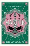 Cover-Bild zum Titel 'Maktub' von 'Paulo Coelho'