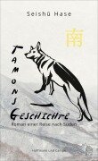 Cover-Bild zum Titel 'Tamons Geschichte' von 'Seishu Hase'