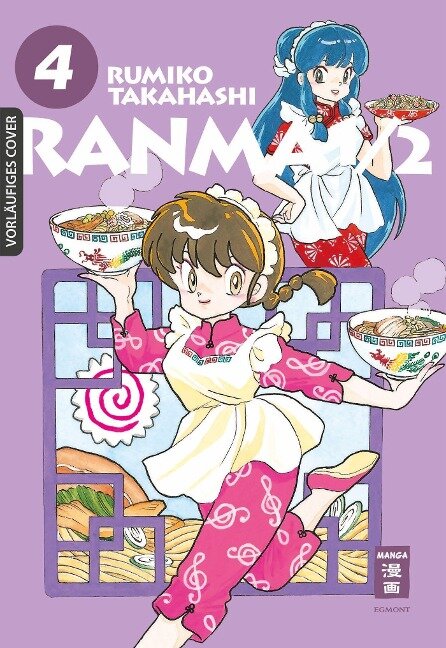 Ranma 1/2 - new edition 04 - Rumiko Takahashi